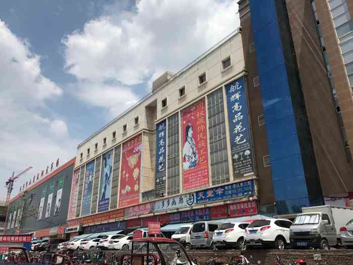 西宁小商品批发市场-"西宁小商品批发市场地址在火车站旁边,这里.