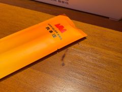 -肉串汪(西便门店)
