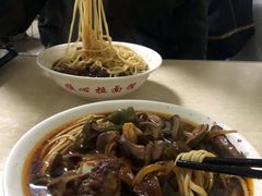 -顺心拉面馆(马道街店)