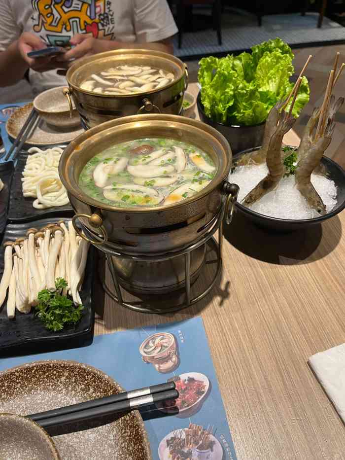 小辉哥火锅(百联滨江店)