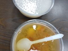 -六姑龟苓膏糖水卤水店