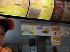 -巴比馒头(通河四村店)