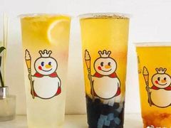 -蜜雪冰城·冰淇淋与茶(福大店)