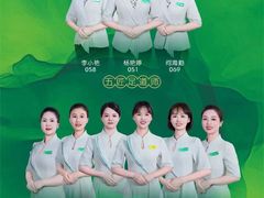 -新盈光·心院(嘉恒广场店)