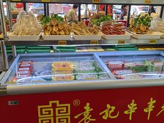 -袁记串串香(西安路店)