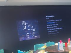 -小红鲸·海鲜餐厅(轸大路店)