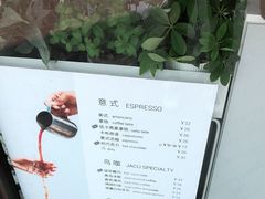 -卖呆儿咖啡(望京店)