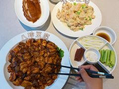 -普天和酒楼·新津菜·烤鸭(天津之眼店)