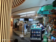-Manner Coffee(布吉万象汇店)