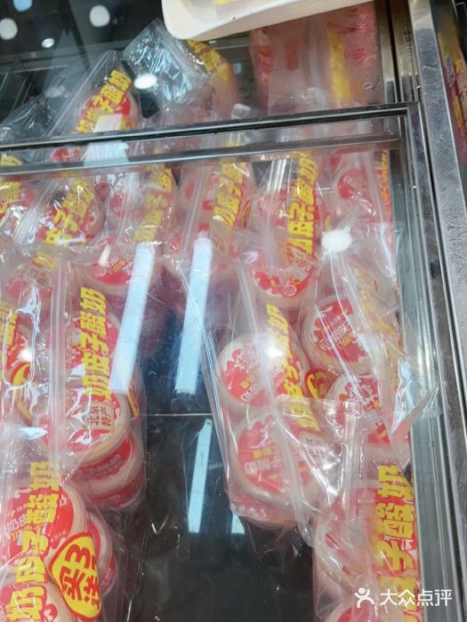 味多美蛋糕(安定门店)图片