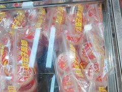 -味多美蛋糕(安定门店)