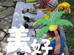 -杨梅红艺术教育(万象城教学中心)