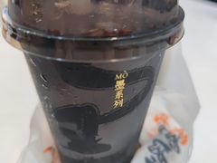 -茶话弄(北京通州万达店)