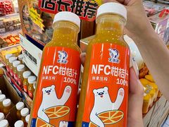 -百年义利(福长街店)
