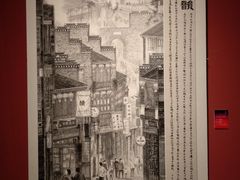 -江苏省美术馆(长江路新馆)