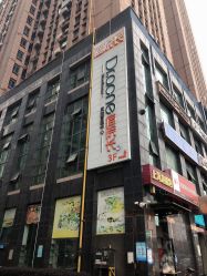 -痘院长·祛痘·皮肤管理