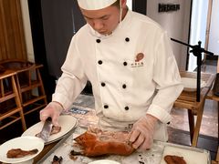 -四季民福烤鸭店(故宫店)