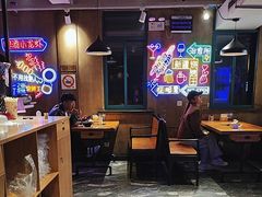 -新疆烧烤王(广灵店)