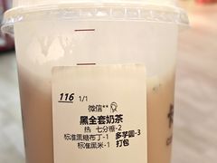 -卡旺卡(黄山银街店)
