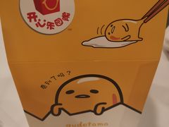 -麦当劳(漳州二路店)