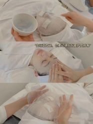 -MLP美丽派·问题肌疗愈中心