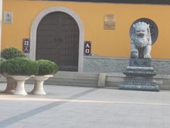 -圆通寺