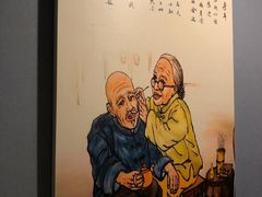 -悦耳坊采耳馆(钻石广场店)