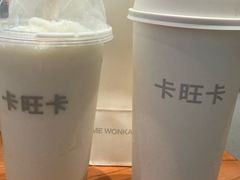 -卡旺卡(马鞍山金鹰店)