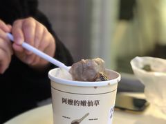 -阿嬷手作(南宁青秀万达店)