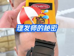 -沈阳铁西万象汇