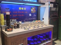 -楠火锅(昆山金鹰店)