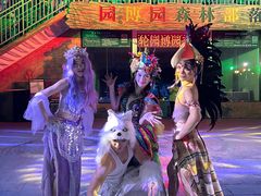 -武汉园博园(武汉自然博物馆)