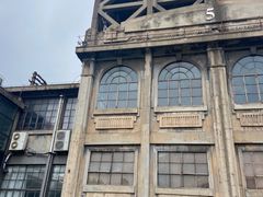 -半岛1919创意园区