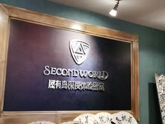 -恐怖游戏(湖滨店)