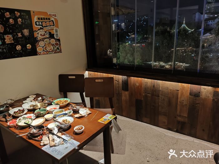 包整·丝娃娃(一览甲秀楼风景店)图片