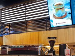 -漫咖啡MAANCOFFEE(人大店)