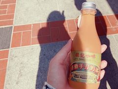 -官也街