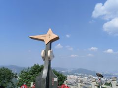-广州市白云山风景名胜区