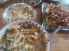 -清真马杰山牛肉汤馆