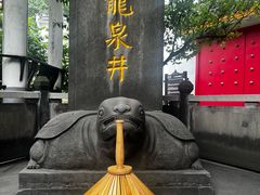 -泸州老窖景区