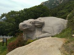 -青岛崂山太清宫
