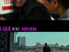 -万达影城(惠济万达广场IMAX店)