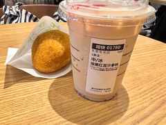 -星巴克臻选(华堂·新辰汇店)