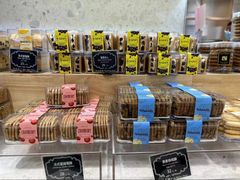 -早安巴黎(四季坊店)