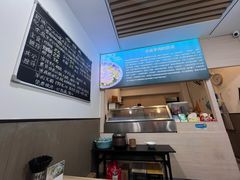 -丰登陕西水盆牛羊肉·泡馍