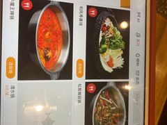 -水林间·寿喜烧自助(仙林金鹰店)
