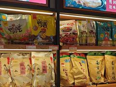 -樱桃鸭(丰富路店)