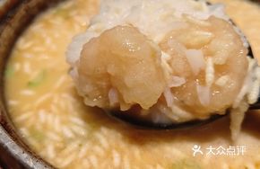 Signature Soup Shrimp Rice