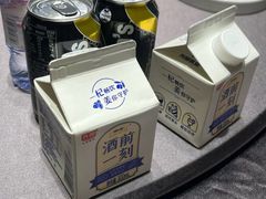 -骏莱海鲜鱼港(五角场店)