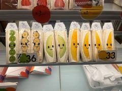 -Fruwich果明治(西单更新场店)